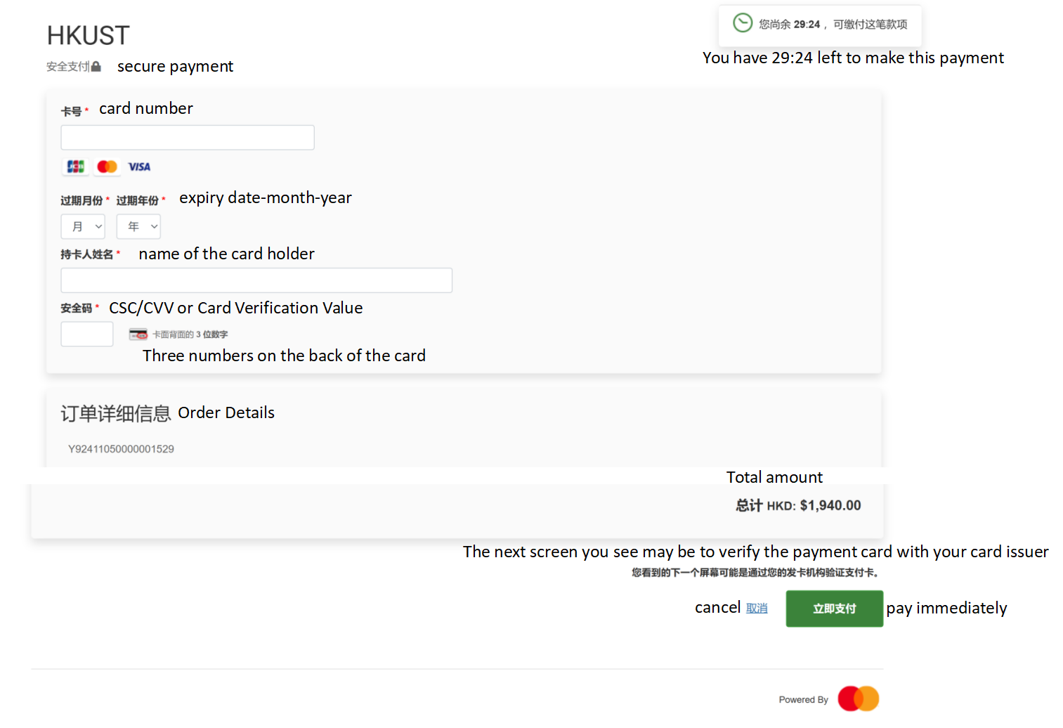 payment.png